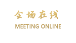 唐山赛特宾馆